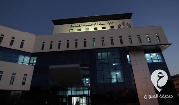 المؤسسة الوطنية للنفط تنفي دعمها لأحد أطراف الصراع في السودان عن طريق مصفاة السرير - PSD العنوان 22
