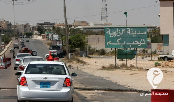 البعثة الأممية: نتابع عن كثب أحداث الزاوية ونُذكّر بأن حماية المدنيين تظل أولوية قصوى - PSD العنوان 7 1