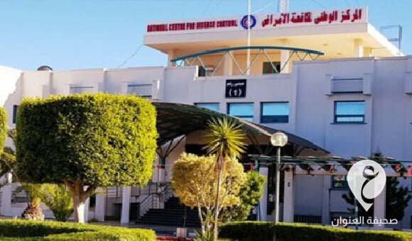 حالة واحدة كورونا خلال التحديث الأسبوعي لمركز مكافحة الأمراض - العنوان الاخير 2023 05 10T212633.311