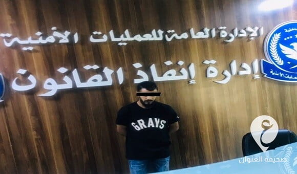 إنفاذ القانون تضبط مطلوبا في قضية ترويج مخدر "الحشيش" - 351204666 7116398571720603 5354245117014714641 n