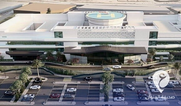 المؤسسة الوطنية تطالب بسرعة تنفيذ مستشفى النفط في بنغازي - 354864374 571649075158084 1288997747275032804 n