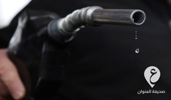 تراجع أسعار النفط بسبب الطلب غير المؤكد وتتطلع السوق إلى بيانات المخزون الأمريكية - PSD العنوان 2023 06 20T091755.183