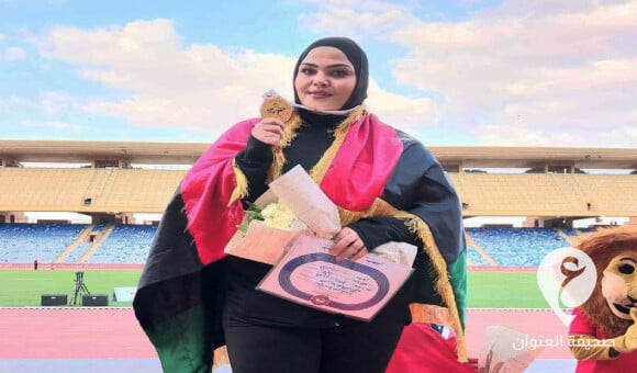 الليبية رتاج السائح تجدد التفوق وتحصد الميدالية الذهبية ببطولة العرب لألعاب القوى بالمغرب - PSD العنوان 2023 06 21T215156.413