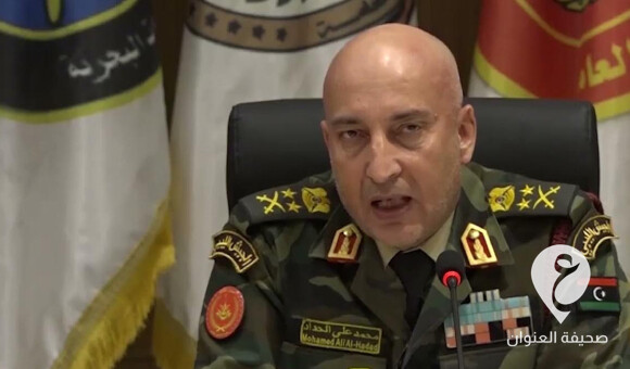 رئاسة الأركان بالمنطقة الغربية تفند الأنباء بشأن قصف قواعد عسكرية في شرق ليبيا - PSD العنوان 2023 06 30T112557.085