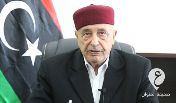 مصدر برلماني: عقيلة قد يرفض التوقيع على مخرجات لجنة 6+6 بعد الملاحظات المقدمة من عدد من النواب - PSD العنوان 51