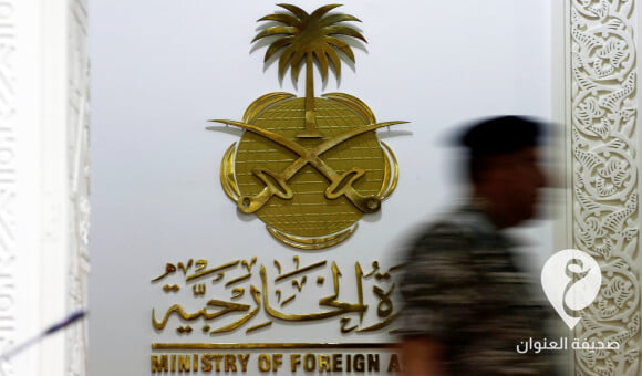 ترحيب سعودي بإعلان اجتماعات لجنة 6+6 - PSD العنوان 72