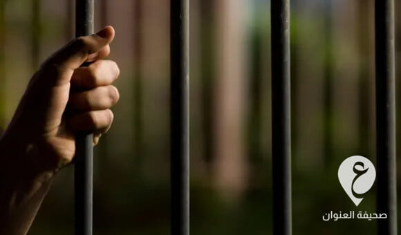 النيابة العامة تأمر بحبس 22 مسؤولا بمركز الرقابة على الأغذية والأدوية - PSD العنوان 86