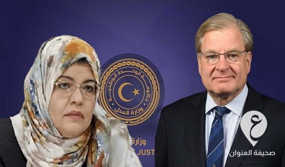 في اتصال هاتفي.. وزيرة العدل تبحث مع نورلاند قضايا حقوق الإنسان ونزاهة القضاء - frame1