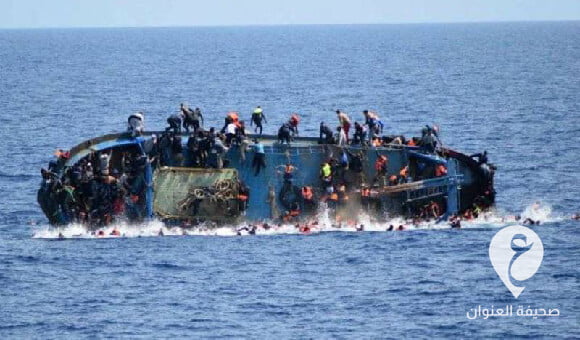 بعد غرق مركب مهاجرين..إيقاف 9 مصريين يشتبه تورطهم في تهريب البشر في اليونان - العنوان الاخير 2023 06 15T233146.205