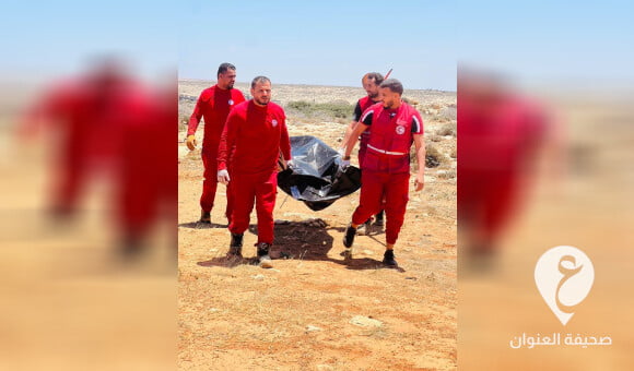 الهلال الأحمر درنة ينتشل رفات بشرية في منطقة الفتائح (الخبطة) - العنوان الاخير 2023 06 23T020235.165