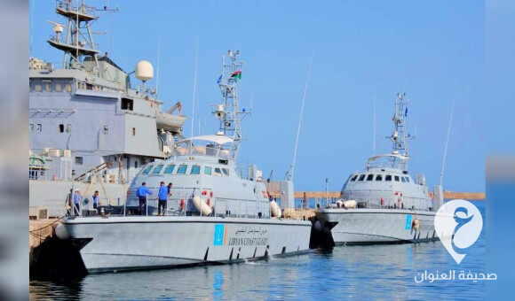 قاعدة طرابلس البحرية تستلم زورقين "كروبيا" من إيطاليا - العنوان الاخير 2023 06 26T224543.324