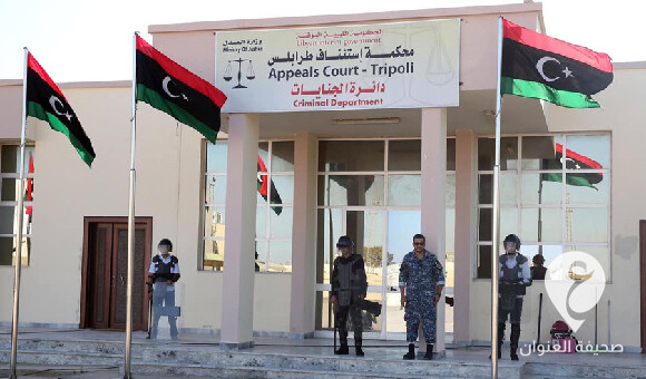 من 10 سنوات إلى سنة..جنايات طرابلس تحكم بالسجن لعناصر تشكيل عصابي يزور مستندات السفر 1 من 10 سنوات إلى سنة..جنايات طرابلس تحكم بالسجن لعناصر تشكيل عصابي يزور مستندات السفر - العنوان الاخير 16