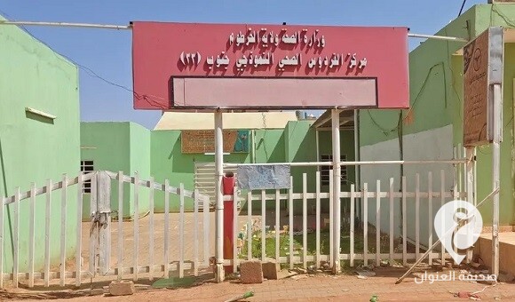 تحذير من خطر انهيار القطاع الصحي في السودان - 347246582 286730800550805 225844129780981201 n