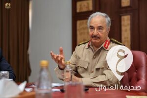برئاسة باتيلي..حفتر يبحث مع وفد الأمم المتحدة آخر المُستجدات السياسية على الساحة الليبية - 347558941 602572642055365 1237570802824993218 n