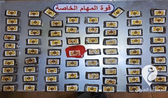 الكشف عن شبكة إلكترونية تروج المخدرات في طرابلس 1 الكشف عن شبكة إلكترونية تروج المخدرات في طرابلس - 348648956 667368015435340 1654296897807427381 n