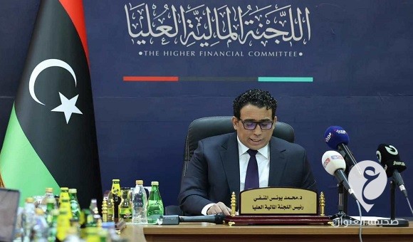 في انعقاد اللجنة المالية بسرت.. المنفي: نتطلع إلى تحييد المال العام عن الصراع - 361905655 626728816221389 7830068524592950743 n