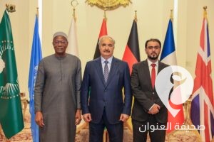 حفتر يبحث مع باتيلي والسفراء المعتمدون في ليبيا عمل لجنة 5+5 العسكرية والانتخابات - 363327919 609512334694729 1521882664492660354 n