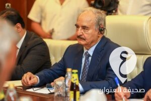 حفتر يبحث مع باتيلي والسفراء المعتمدون في ليبيا عمل لجنة 5+5 العسكرية والانتخابات - 363355411 609512118028084 7627470952478706878 n
