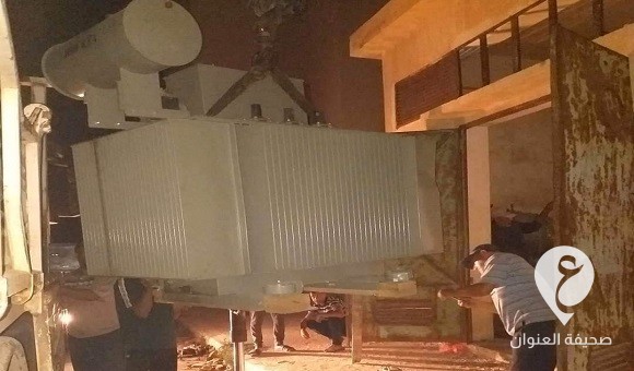 إجراء أعمال صيانة لأعطاب في شبكة الكهرباء بسبب ارتفاع درجات الحرارة - 363854937 597170299273395 1734694554174583956 n