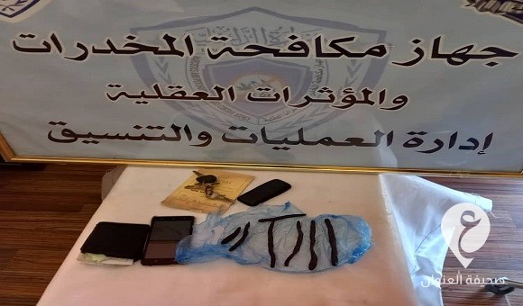 ضبط وافدين يحملان الجنسية الأفريقية يتاجران في المخدرات بطرابلس - 364642077 676027851236023 1937311268677356021 n