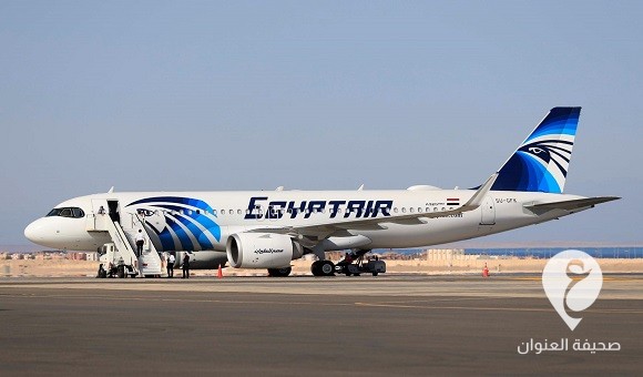 في سبتمبر.. مصر للطيران تطلق رحلاتها إلى مصراتة - 797611 1248100381