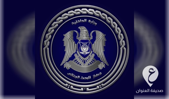 إدارة البحث الجنائي تنبه أصحاب الأنشطة التجارية والخدمية منع إضافة قيمة مالية على المبيعات عبر الخدمات المصرفية - New Project 3