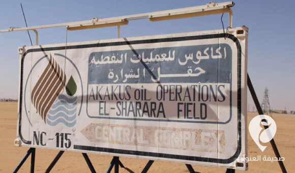 بعد الإفراج عن بومطاري.. وزارة النفط تعلن استئناف الإنتاج بحقلي الشرارة والفيل 1 بعد الإفراج عن بومطاري.. وزارة النفط تعلن استئناف الإنتاج بحقلي الشرارة والفيل - PSD العنوان 2023 07 16T012448.438