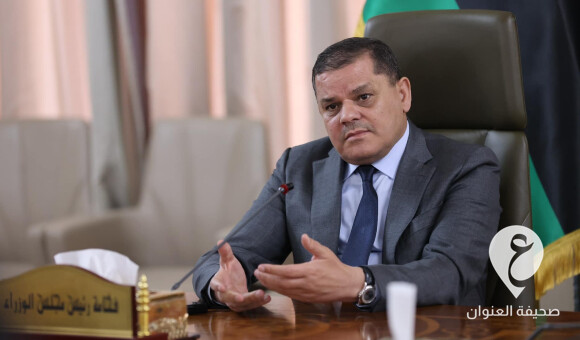 الدبيبة يطالب بالإفصاح عن كافة الاستثمارات الليبية بالخارج أمام الليبيين - PSD العنوان 2023 07 08T184158.079