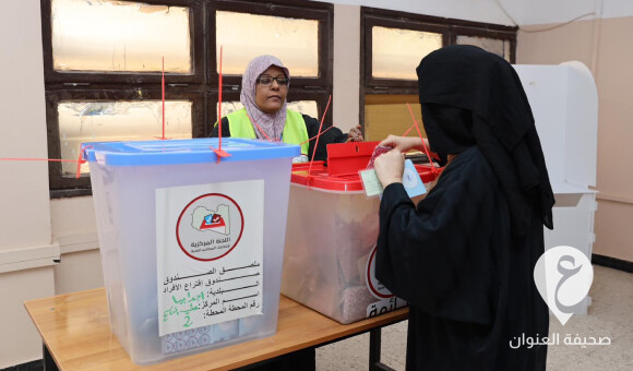 انطلاق انتخابات بلدية في عدد من البلديات تحت إشراف الحكومة الليبية - PSD العنوان 2023 07 09T012317.561