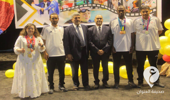 جمعية أصدقاء المعاقين ذهنيا ببنغازي تحتفي بمنتسبيها أبطال أولمبياد برلين 2023 - PSD العنوان 2023 07 10T103447.375