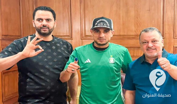 كراوع يوقع مع الأهلي طرابلس - PSD العنوان 2023 07 19T231258.940