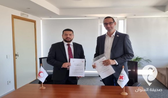 الهلال الأحمر الليبي يوقع اتفاقية شراكة مع الصليب الأحمر الألماني - PSD العنوان 2023 07 22T162110.514