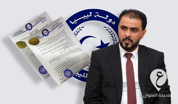 تشكيل لجنة وطنية دائمة بصلاحيات واسعة لمتابعة تدفق امدادات النهر الصناعي برئاسة رئيس الحكومة الليبية - PSD العنوان 2023 07 22T170836.593