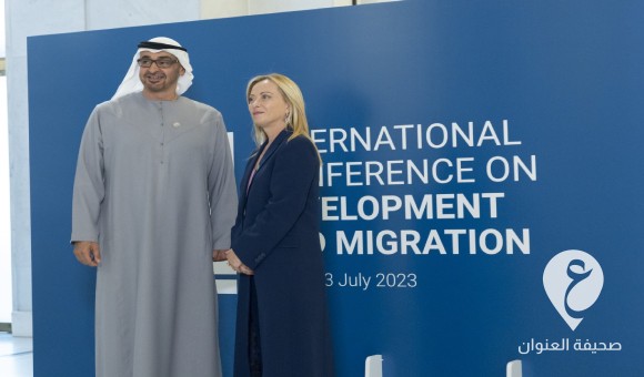 الإمارات تتعهد بمبلغ 100 مليون دولار لدعم البلدان المتضررة من الهجرة غير القانونية - PSD العنوان 2023 07 24T101540.544
