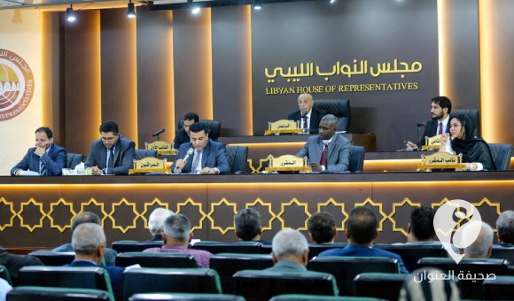 جلسة لمجلس النواب للنظر في قانون نظام القضاء - PSD العنوان 2023 07 26T025838.351