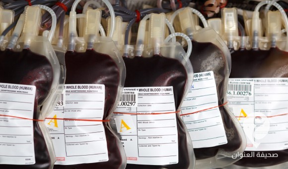 الصحة بحكومة الوحدة تناشد المنظمات الدولية والمحلية بتوفير مجموعة من أصناف الدم - PSD العنوان 2023 07 30T002315.371