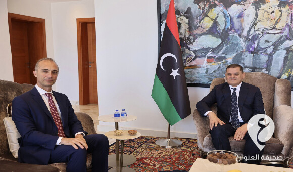 خلال لقائه ألبيريني..الدبيبة يؤكد على عقد المنتدى الاقتصادي الليبي الإيطالي - العنوان الاخير 29