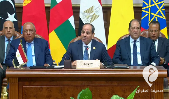 البيان الختامي لقمة جوار السودان يؤكد على أهمية الحفاظ على الدولة السودانية ومنع تفككها - قمة جوار السودان
