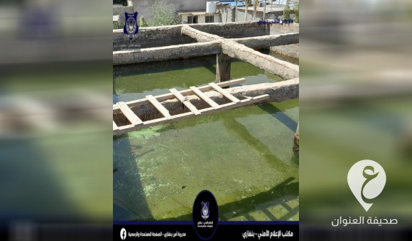 جنائي بنغازي يضبط أشخاص يبيعون مياه غير صالحة للاستهلاك البشري للمواطنين داخل مزرعة بمنطقة الهواري 1 جنائي بنغازي يضبط أشخاص يبيعون مياه غير صالحة للاستهلاك البشري للمواطنين داخل مزرعة بمنطقة الهواري - العنوان الاخير 2023 08 02T225319.166