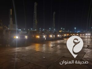المسماري: اللواء طارق بن زياد المعزز ينشر الكتيبة 11 مشاة داخل مدينة سبها - 367465954 926842502133522 2399801941852858273 n
