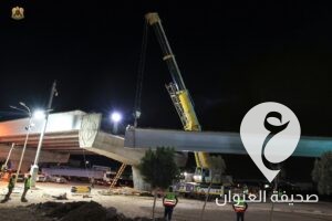 المشير حفتر يزور مواقع إنشاء الجسور في بنغازي ويشيد بالجهود المبذولة من قبل الشركات - 371762208 629096526069643 2492001721622658779 n