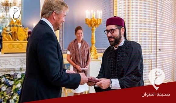 زياد ادغيم يقدم أوراق اعتماده سفيرا لليبيا في هولندا - 372003939 843869077095492 4662784777561691176 n