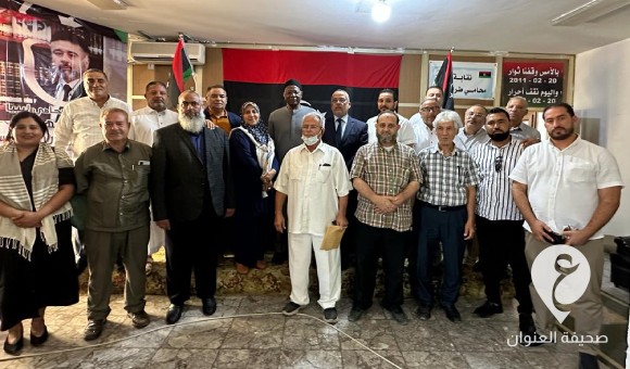 باثيلي يناقش إمكانية قيام المحامين الليبيين بدورهم للتوصل لإطار قانوني قابل للتنفيذ بشأن للانتخابات - PSD العنوان 2023 08 01T213152.112