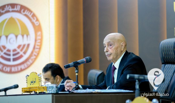 عقيلة: قرار ضم ميناء الخمس إلى القاعدة البحرية العسكرية غير قانوني وباطل - PSD العنوان 2023 08 07T150948.383