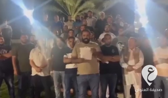 قيادة كتائب ثوار مصراتة تطالب أهالي طرابلس للتظاهر لرفض الأعمال الإجرامية - PSD العنوان 2023 08 16T014457.803