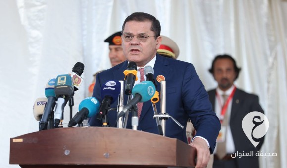 الدبيبة يقول إن الحرب على الاستقرار والتنمية مستمرة وتواجه بحزم وحكمة - PSD العنوان 2023 08 16T171143.291