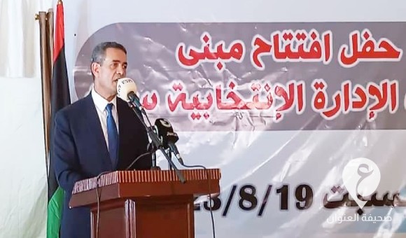 رئيس مفوضية الانتخابات يدعو لجنة 6+6 للتواصل بشكل أوسع لمناقشة القوانين الانتخابية - PSD العنوان 8