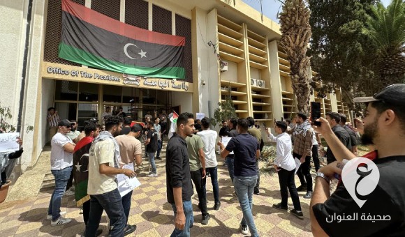 وقفة لطلبة جامعة طرابلس تضامنًا مع القضية الفلسطينية ورفضًا للتطبيع مع الكيان الصهيوني - PSDالعنوان 28