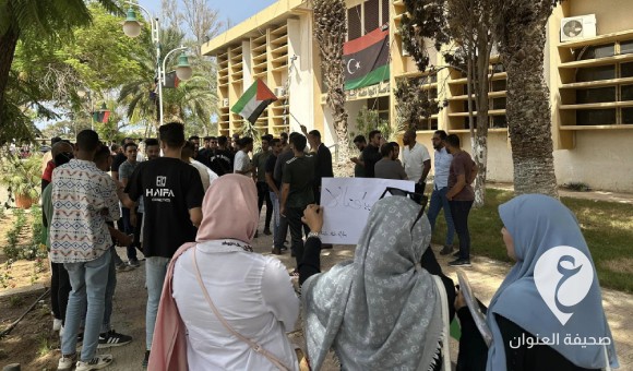 وقفة لطلبة جامعة طرابلس تضامنًا مع القضية الفلسطينية ورفضًا للتطبيع مع الكيان الصهيوني - PSDالعنوان 29