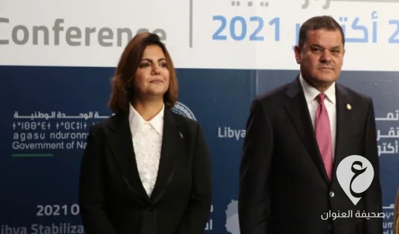 الدبيبة: المنقوش أخطأت وتحملت ضريبة المسؤولية ونتائج مخالفتها لموقفنا الرافض للتطبيع - PSDالعنوان 4 2